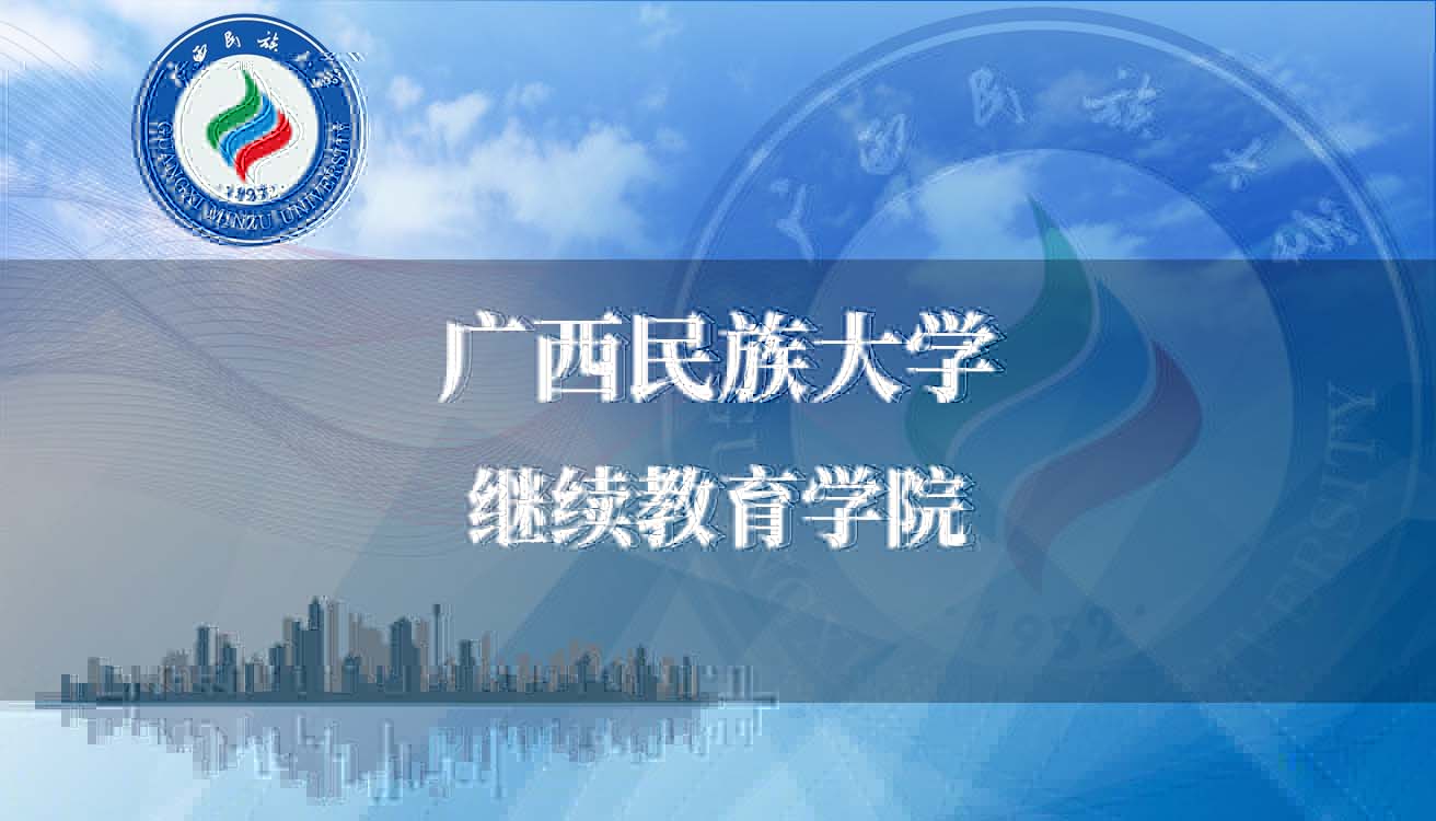 英国正版365官方网站到南甯市宏德高級中學洽談合作